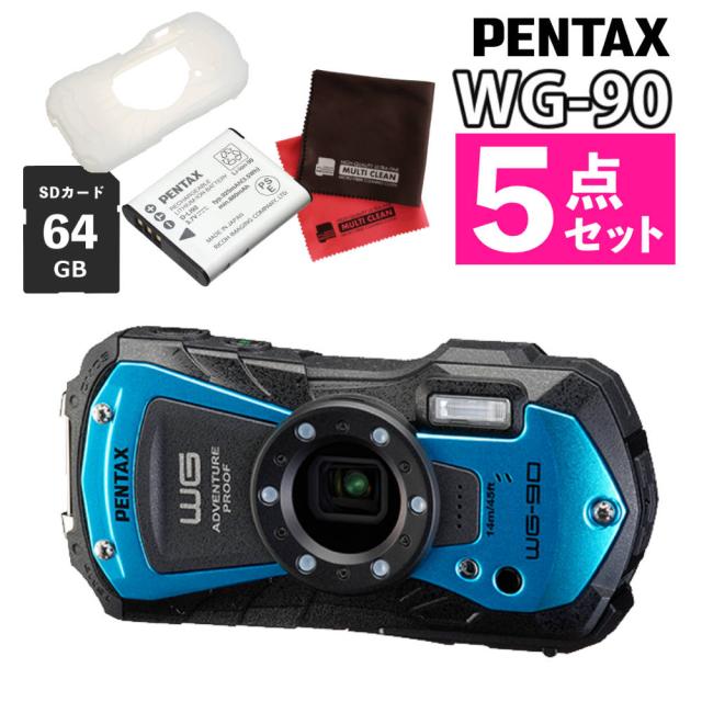 ペンタックス デジタル写真器 青味 WG-90 雨合羽ディジカメ5点仕かける