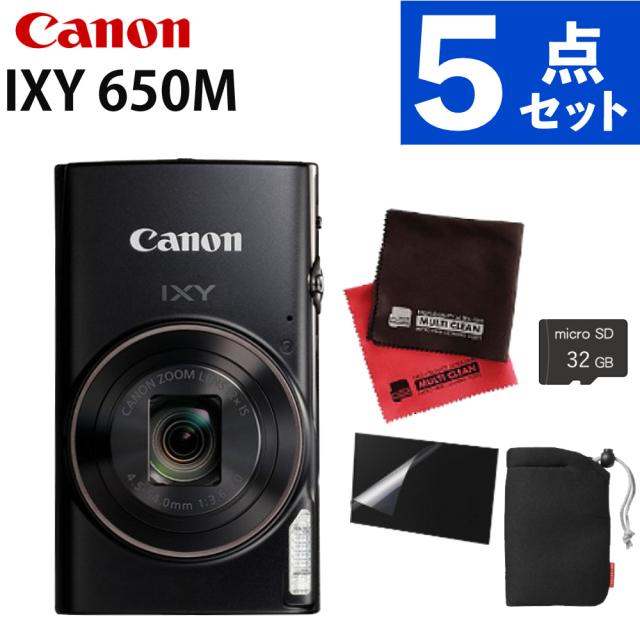 キヤノン デジタル写真器 IXY650M 黒いこと 小型 パウダーコンパクト 光学12倍望遠レンズ 手ブレ手を加える （SD等5点仕かける）