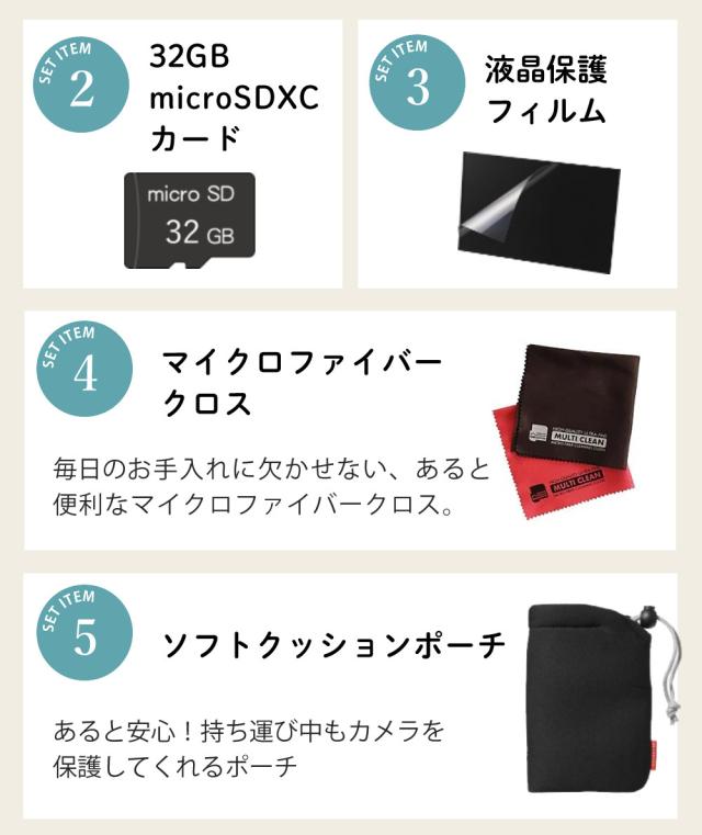 キヤノン デジタル写真器 IXY650M 黒いこと 小型 パウダーコンパクト 光学12倍望遠レンズ 手ブレ手を加える （SD等5点仕かける）