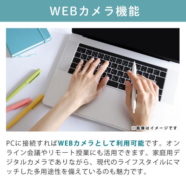 ケンコー コンパクトデジタルカメラ KC-AF11 ブラック ホワイト グリーン 便利なオプション付き 5点セット_15