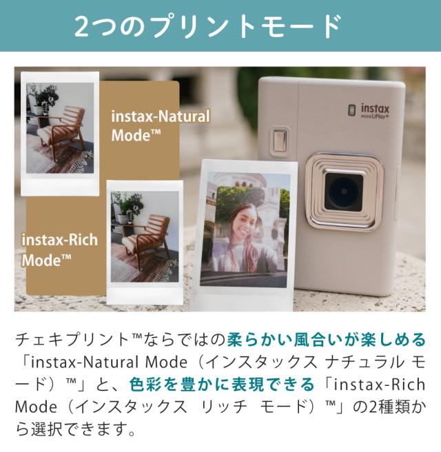 富士フイルム チェキ instax mini LiPlay+ ミッドナイトブルー 純正カメラケース フィルム40枚 microSD32GB AC充電器 ガーランド 付6点セット_11