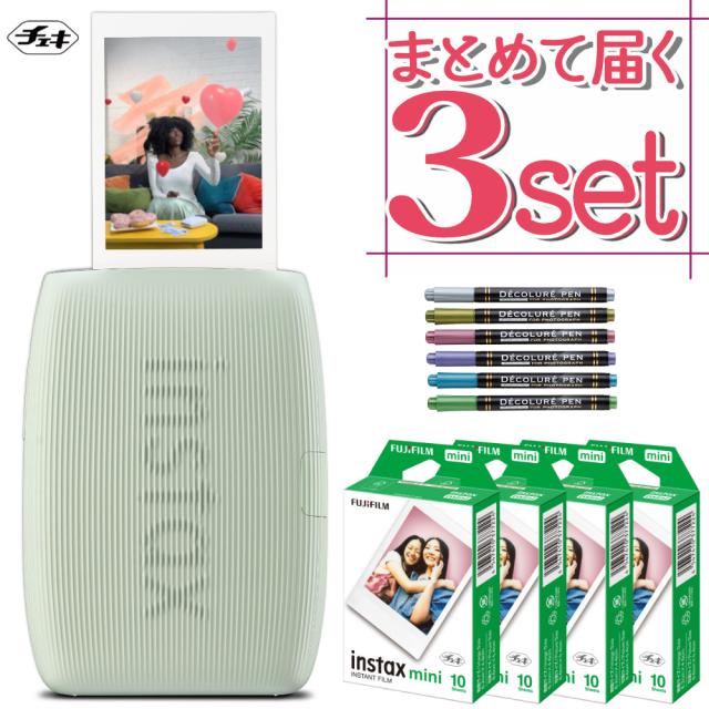 富士フイルム チェキ スマホプリンター instax mini Link3 セージグリーン (フィルム40枚・ペンセット) 13,706円