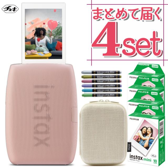 富士フイルム チェキ スマホプリンター instax mini Link3 ローズピンク (ケース・フィルム40枚・ペンセット)