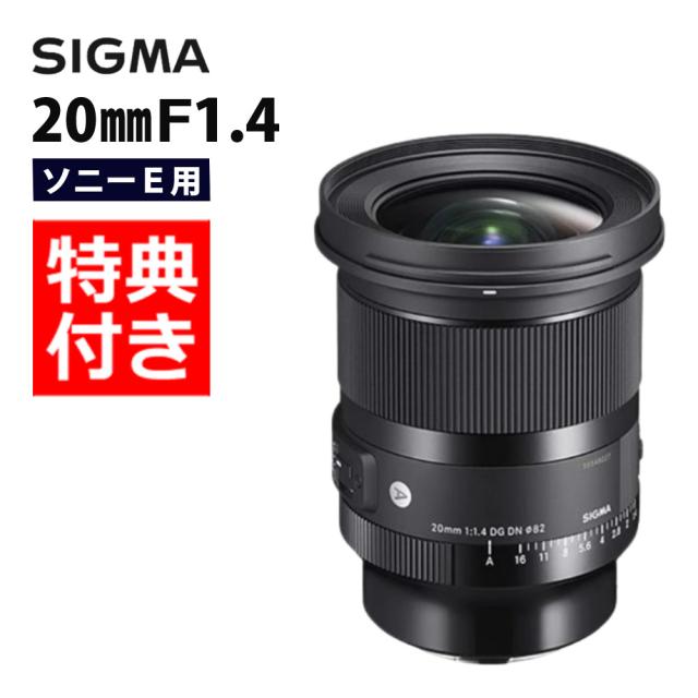 この値段でライカ級】富岡光学製 XR RIKENON 50mm F2 655 【公式通販】
