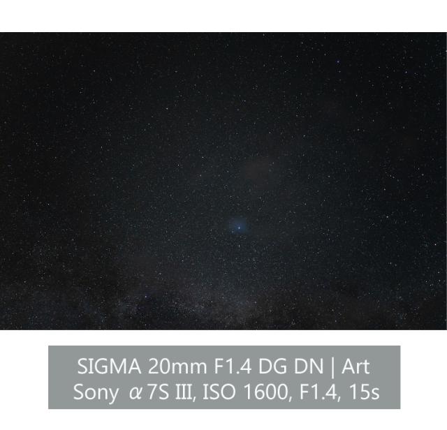 （レビューでレンズキャッププレゼント） バッグ付き シグマ 20mm F1.4 DG DN (A) ソニーEマウント用_3