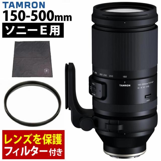 ペプシ 缶カメラ 【公式通販】