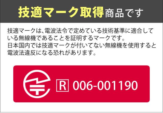 タムロン 25-200mm F/2.8-5.6 Di III VXD G2 ソニーEマウント用 A075S オプション付き4点セット_14