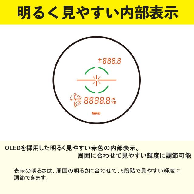 ニコン ゴルフ レーザー距離計 COOLSHOT 50i GII 高低差対応 軽量 Nikon （クロス＆CS2電池付）_5