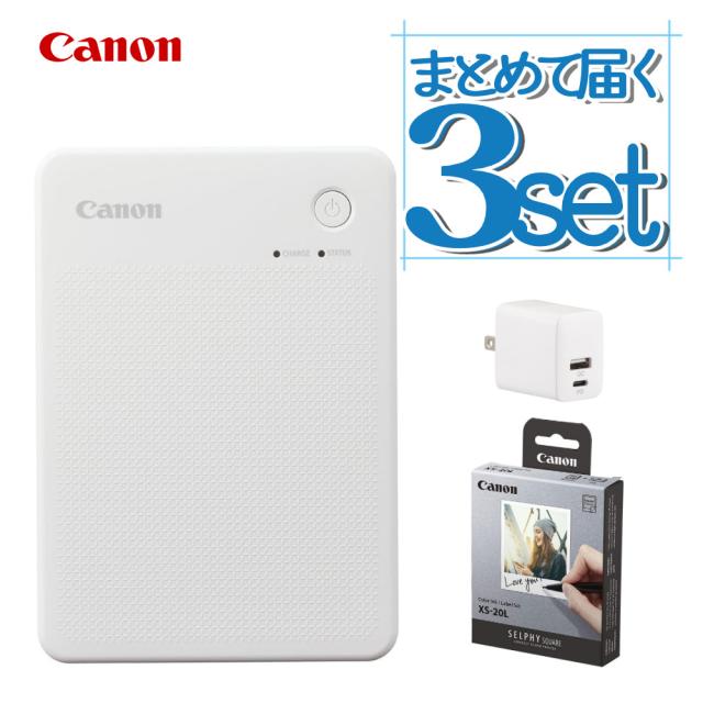 キヤノン ミニフォトプリンター SELPHY QX20 ホワイト＆用紙20枚セット＆アダプター 17,400円