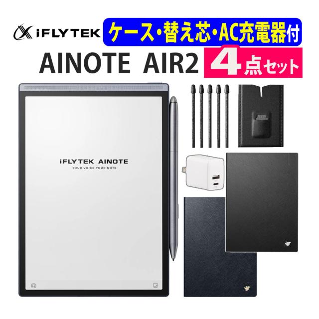 中古】（非常に良い）SII 電子辞書 ビジネスモデル SR-G7000M