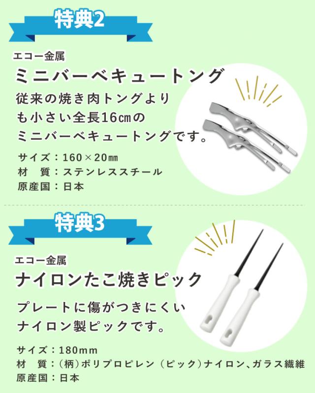 イワタニ テープコンロ マルチスモークレスグリル CB-MSG-1 3大排他的権利付き添い人仕かける（ラッピング不可）