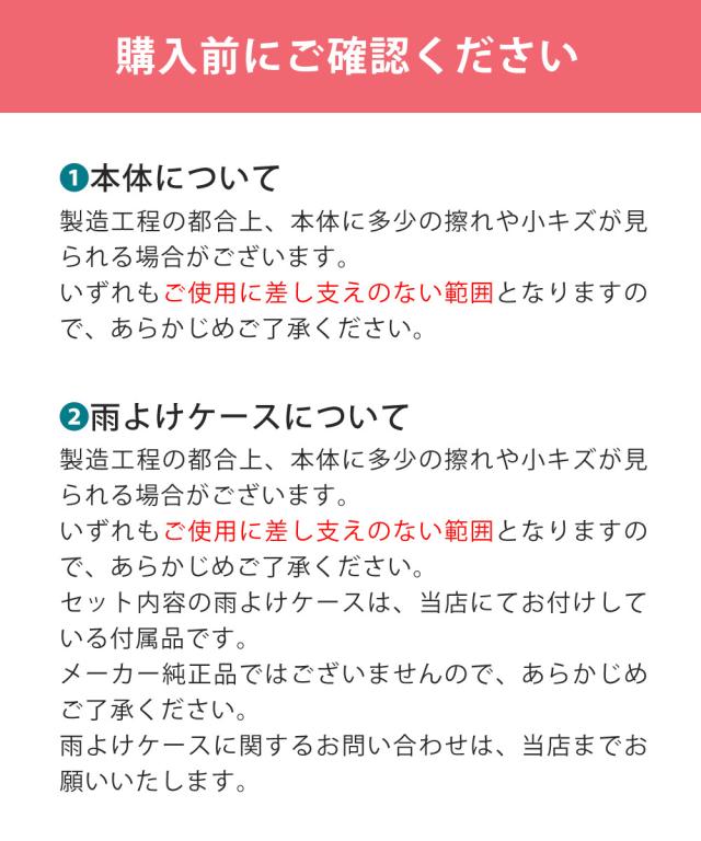 タカショー LGL-LH06P ブラック ひかりノベーション 語らいのひかり 基本セット 2本 ＋ライト１本＋雨よけケース セット（ラッピング不可）_17