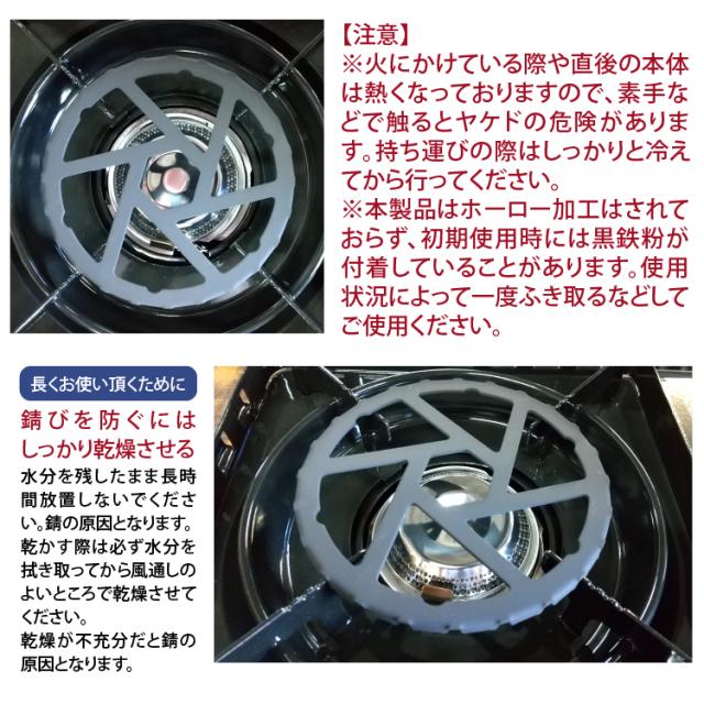 イワタニ 手ごわいまる テープコンロ 黒いこと CB-ODX-1-BK  ミニ三脚架 仕かける（ラッピング不可）
