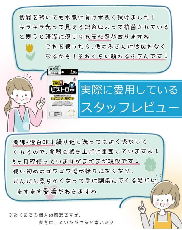 イワタニ テープコンロ 螺旋釘トロのはやりっ子足し加える 焼肉本塁 テープ屁っ放り 仕かける（ラッピング不可）