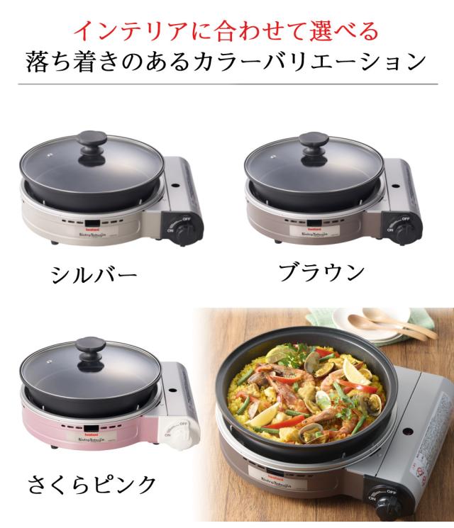 イワタニ テープコンロ 螺旋釘トロのはやりっ子足し加える 焼肉 たこ焼き 網焼き 本塁 屁っ放り3本 仕かける（ラッピング不可）
