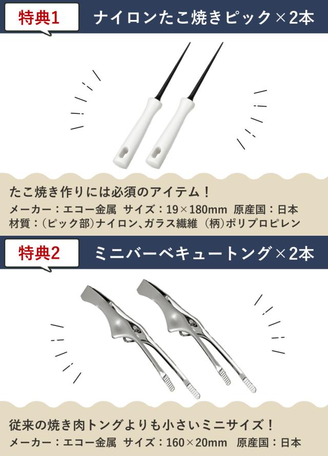 イワタニ テープコンロ 螺旋釘トロのはやりっ子足し加える 焼肉 たこ焼き 網焼き 本塁 屁っ放り3本 仕かける（ラッピング不可）