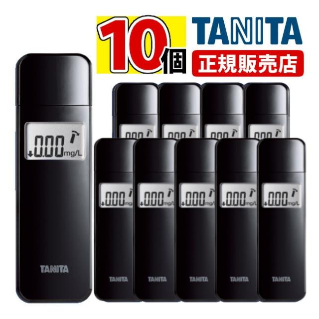 正規流通品（ アルコール検知器協議会認定品 / 10個まとめ売り）タニタ EA-110-BK ブラック アルコール検知器 TANITA アルコール チェッカー（ラッピング不可）
