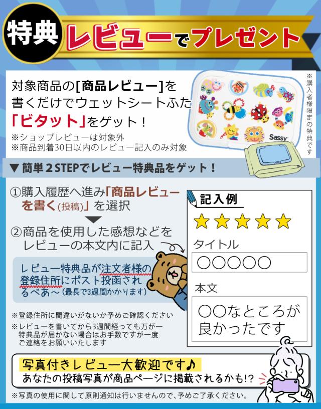 メデラ 搾乳機 メデライージー 電動駒寄せ乳器 片胸用 はじめて3点仕かける