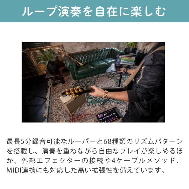 ZOOM マルチエフェクター G11 ＆ バック ＆ ペダル ＆ アダプタ ＆ ギターシールド ＆ ヘッドホン ＆ クロス セット（ラッピング不可）_7