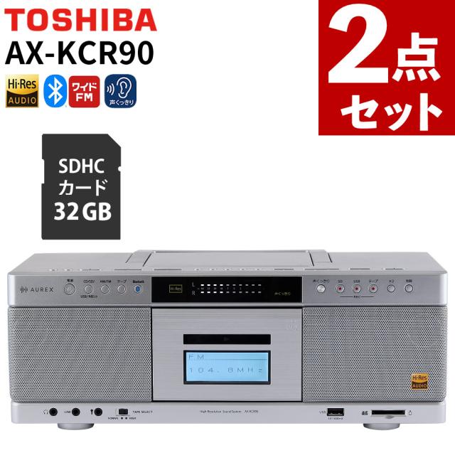 SONY BDZ-ET1200 ブルーレイレコーダー 1TB 3番組同時録画【公式通販】