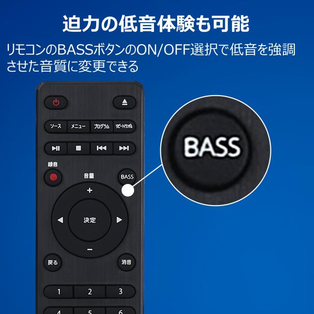 東芝 TOSHIBA ミニコンポ ブラック オーディオケーブル1m Bluetooth CD AX-XSS100(K) AX-35MS10BK オーディオケーブル付 2点セット（ラッピング不可）_10