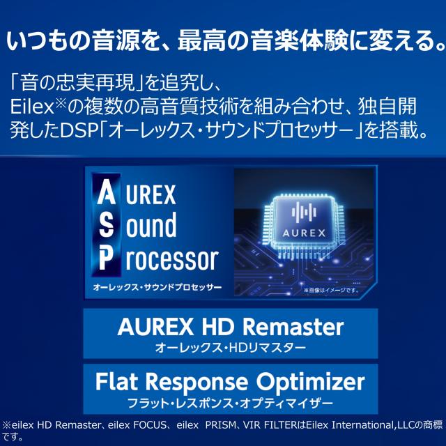 東芝 TOSHIBA ミニコンポ ブラック オーディオケーブル1m Bluetooth CD AX-XSS100(K) AX-35MS10BK オーディオケーブル付 2点セット（ラッピング不可）_3