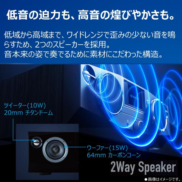 東芝 TOSHIBA ミニコンポ ブラック オーディオケーブル1m Bluetooth CD AX-XSS100(K) AX-35MS10BK オーディオケーブル付 2点セット（ラッピング不可）_6