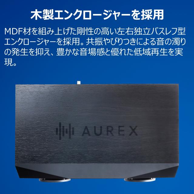 東芝 TOSHIBA ミニコンポ ブラック オーディオケーブル1m Bluetooth CD AX-XSS100(K) AX-35MS10BK オーディオケーブル付 2点セット（ラッピング不可）_8