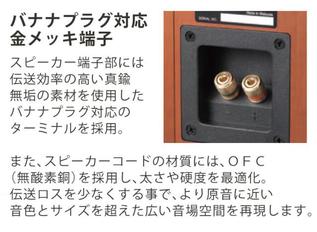 (電池＆クロス付) ミニコンポ ケンウッド XK-330-B ブラック (KENWOOD/XK330B/Bluetooth//ハイレゾ/USB/NFC対応/AM・FMラジオ/ワイドFM)（ラッピング不可）_4