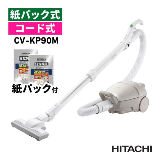 アイスチーマー LINKA eye spa リンカ アイスパ 温熱 目元 エステ
