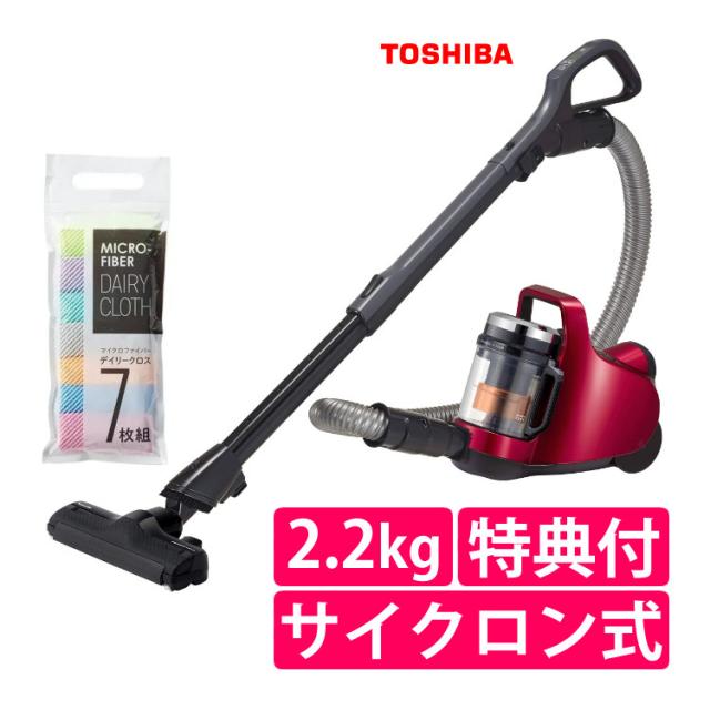 東芝 掃除機 サイクロン式クリーナー トルネオ ミニ キャニスター  VC-C7 グランレッド デイリークロスセット（ラッピング不可）