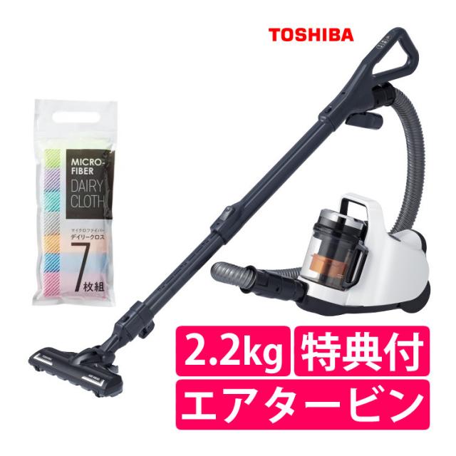 （特典付き）東芝 サイクロン式クリーナー トルネオミニ VC-C7A(W)  ホワイト TOSHIBA TORNEO mini 白（ラッピング不可）