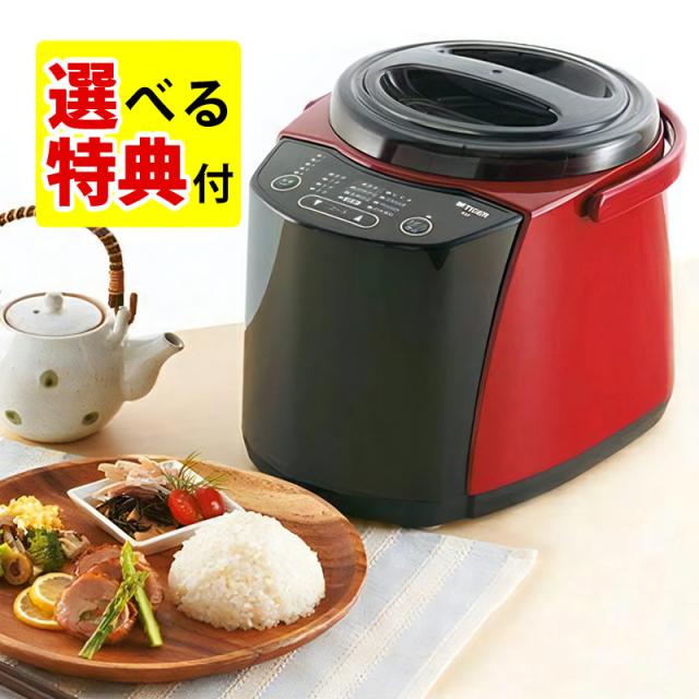 選べる特典付 タイガー魔法瓶 精米器 レッド 日本製 精米機 無洗米機能付き やわらか玄米 家庭用 RSF-A100-R（ラッピング不可）