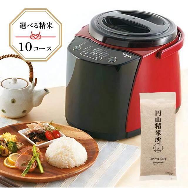 タイガー魔法瓶 精米器 レッド 日本製 精米機 玄米 自家精米 無洗米機能付 RSF-A100-R＆ゆめぴりか玄米300gセット（ラッピング不可）