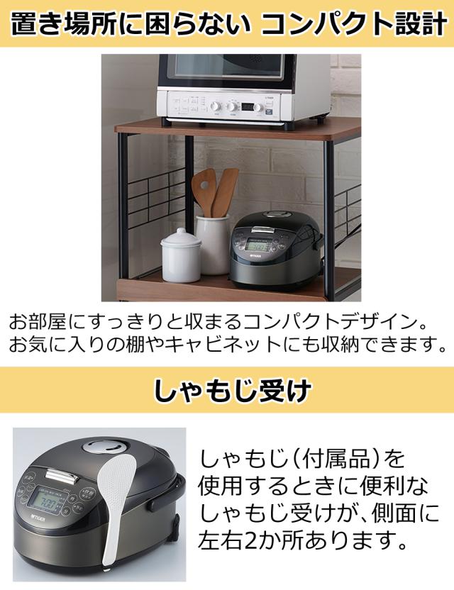タイガー IH炊飯器 炊きたて JPF-G055＆選べるお米セット  (ラッピング不可)_10