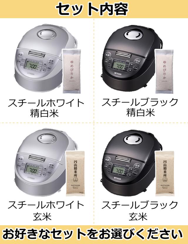 タイガー IH炊飯器 炊きたて JPF-G055＆選べるお米セット  (ラッピング不可)_1