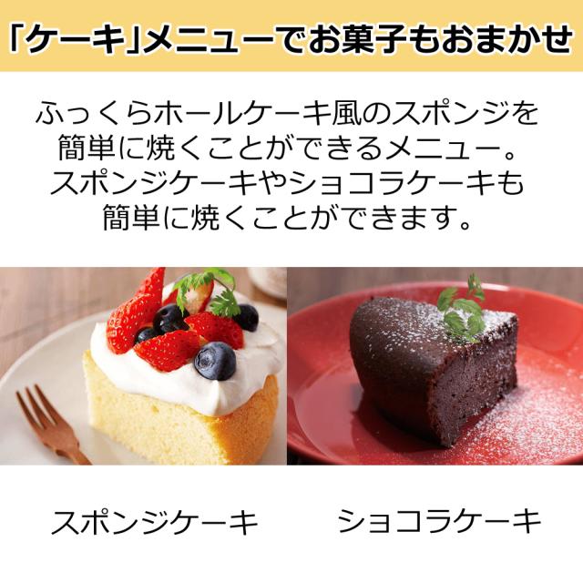タイガー IH炊飯器 炊きたて JPF-G055＆選べるお米セット  (ラッピング不可)_8