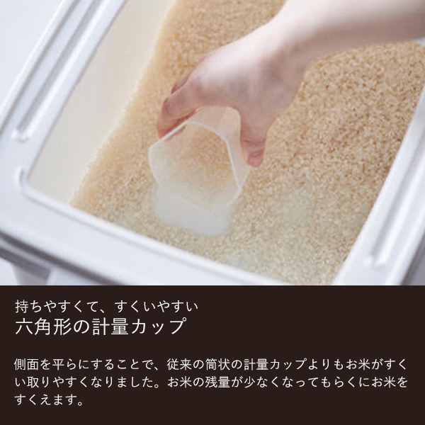 （5.5合炊き）タイガー魔法瓶 IHジャー炊飯器 炊きたて JPW-D100T ブラウン 3種の北海道米セット（ラッピング不可）_13