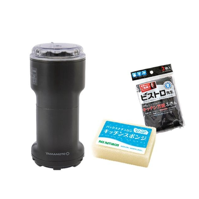 山本電気 万能ミル Y-308B-CH 粉ひき器  電動ミル 米粉 製粉機（特典付き）（レビューで3年保証）