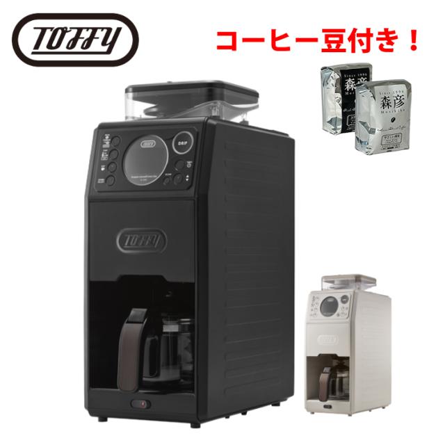 ツインバード 精米機 精米御膳 MR-E751W【公式通販】