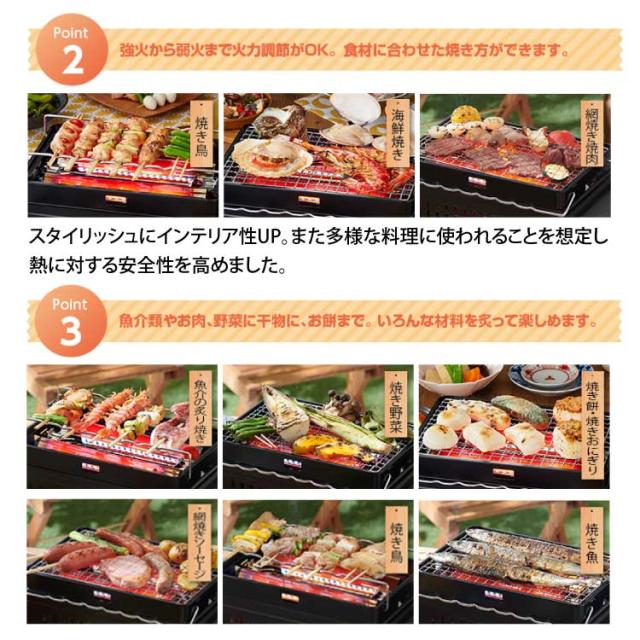 (テープ屁っ放り3本付き添い人)テープこんろ  テープ屁っ放り 炉ばた焼器 炙りやII CB-ABR-2 イワタニ 炙りや２  (ラッピング不可)