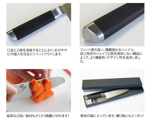 （日本製包丁＆まな板セット）貝印 関孫六 ダマスカス 三徳包丁 ペティナイフ ふきん付き(AE5200/AE5202/AP5222)_2