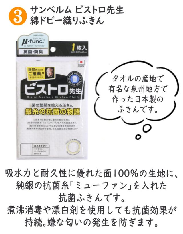 専用蓋付き添い人 卵焼 フライパン 貝印 oec DY5201 卵焼器＆DY5225 卵焼腕っ扱き取りまかなう＆ふきん 仕かける 脇雅世 鳥の子焼き だし一巻き卵 IH相応う 直火