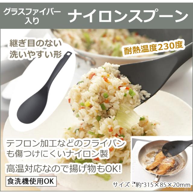 (物の具付) ビタクラフト 飛騨匠 フライパン IH 屁っ放り 直火 軽さ 他愛もない 20糎 日本製 Vita Craft 3460