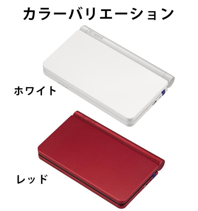 (名入れは有料可) 液晶防御すること写真フィルム＆入れもの仕かける カシオ エクスワード 陰電子字引き 中国語ひな型 EX-word XD-SX7300WE / XD-SX7300RD 言語学