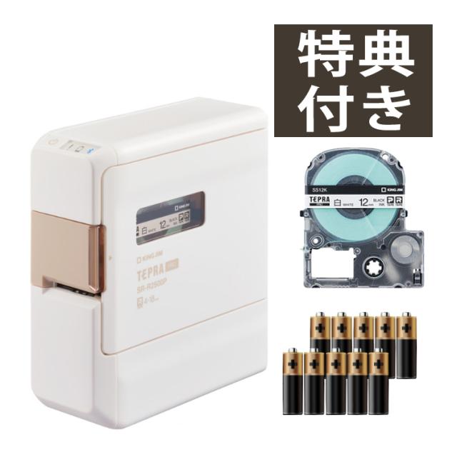 BRAUN ブラウン 正規品 52B7200CC ブラウン シリーズ5 52-B7200cc