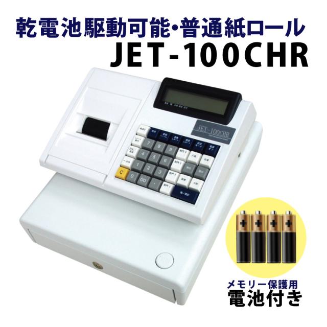 シャープ オーブンレンジ RE-F165-W [ホワイト]【公式通販】