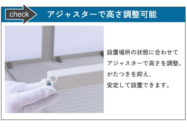 岩谷マテリアル エアコン室外機カバー 12畳以上用 スチール製 ACASCL （カラー選択式） プラスドライバー クロス 軍手付き （ラッピング不可）_12