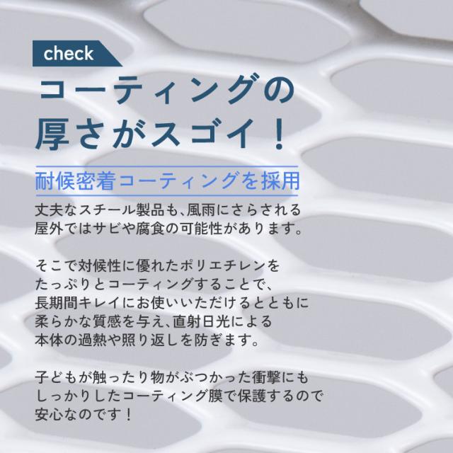 岩谷マテリアル エアコン室外機カバー 12畳以上用 スチール製 ACASCL （カラー選択式） プラスドライバー クロス 軍手付き （ラッピング不可）_8