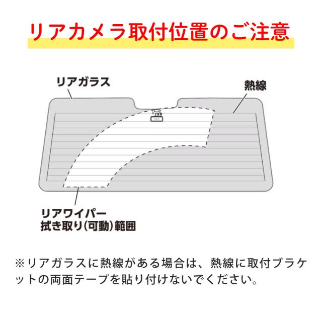 （SDカード付き）ケンウッド ドライブレコーダー DRV-E40W 前後2カメラ フルHD 128GBSDカードセット（ラッピング不可）_9
